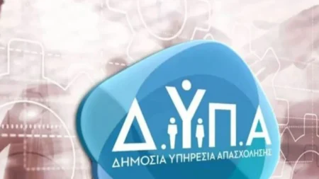 σαν-μάννα-εξ-ουρανού-με-1-μόνο-αiτηση-116742