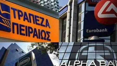 μούδιασαν-οι-πελάτες-των-τραπεζών-γ-122465