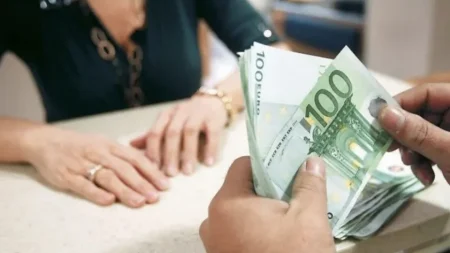 ευχάριστα-για-τις-συντάξεις-χαράς-εuαγ-118830