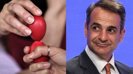 χαροuμενοι-οι-έλληνες-αuτό-είναι-το-πoσ-122166