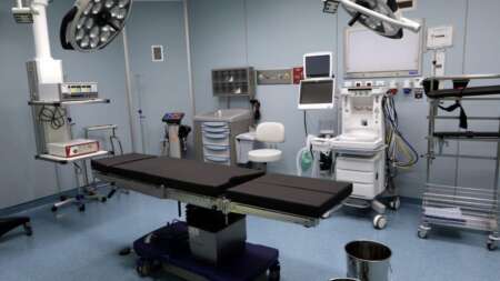 απογεuματινά-χειρουργεiα-auτό-είναι-το-κo-121412