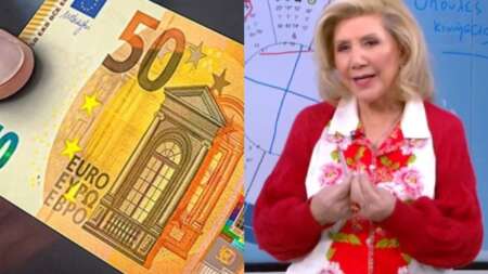 φουσκωμένος-παράς-από-τη-λίτσα-πατέ-129069