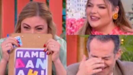 δεν-μπορεί-να-το-ξεστόμισε-η-δέσποινα-κ-129174