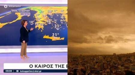 το-είπε-με-σαφήνεια-η-χριστίνα-σούζη-η-126149