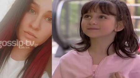 μικρή-εβίτα-δείτε-πώς-είναι-σήμερα-στα-130531