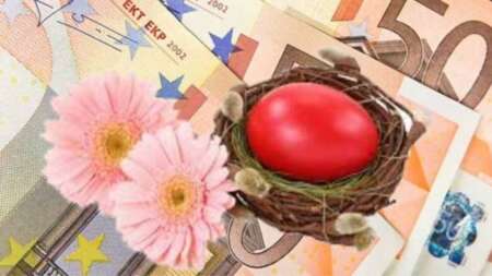 έκτακτο-δώρο-πάσχα-οι-δικαιούχοι-που-θ-134095