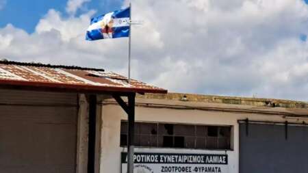 χαμός-σήμερα-στην-σπερχειάδα-φθιώτιδ-134102