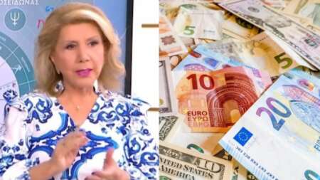 χρυσή-μάντισσα-η-λίτσα-πατέρα-φουσ-134272