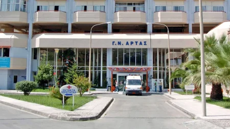 πανικός-στο-νοσοκομείο-άρτας-ασθενής-130924