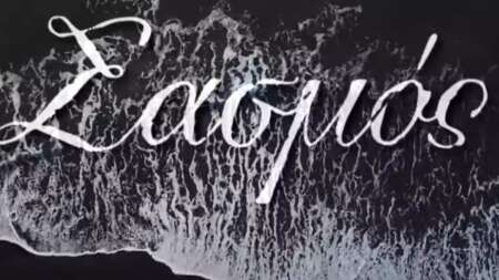 ευρωεκλογές-2024-ηθοποιός-από-τον-σασμό8-134072