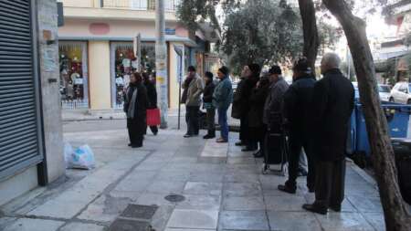 συντάξεις-μαΐου-2024-ανατροπή-με-τις-πληρ-133103