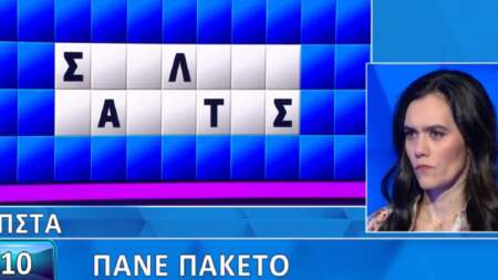 ούρλιαζε-ο-πολυχρονίδης-κατάφερε-το-α-138699