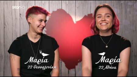 first-dates-πήγαν-ραντεβού-το-πρώτο-λοατκι-ζευγ-146642