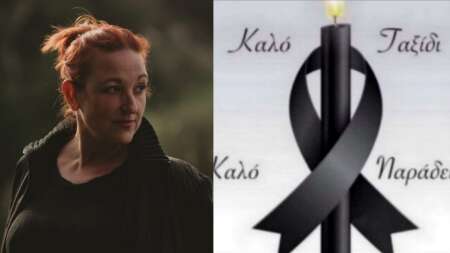 μαθεύτηκε-όλη-η-αλήθεια-αυτή-ήταν-η-44χρ-137909