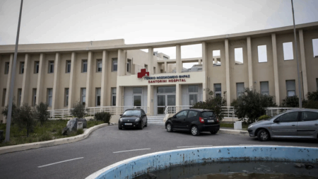 ανέβασε-πυρετό-και-λίγες-ώρες-μετά-ήτα-150795