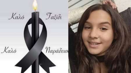 συγκλονίζει-η-μητέρα-της-11χρονης-το-149673