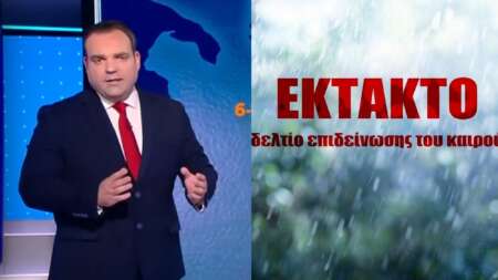 καιρος-αυτό-που-θα-συμβεί-τις-επόμενε-150375