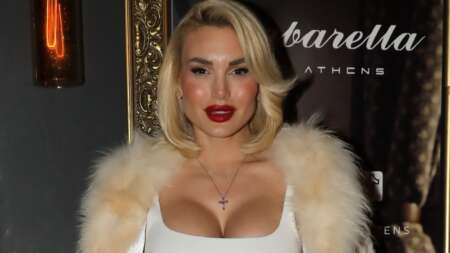 to-προσπαθήσαμε-αλλά-δεν-βγήκε-η-άγνω-147854