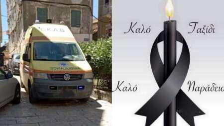 βρέθηκε-νεκρή-μαυτό-το-σημείωμα-δίπλ-151977