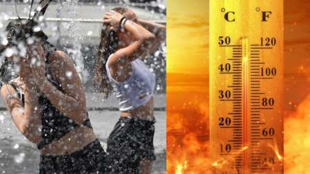 πορτοκαλί-συναγερμός-από-την-εμυ-έρ-149559