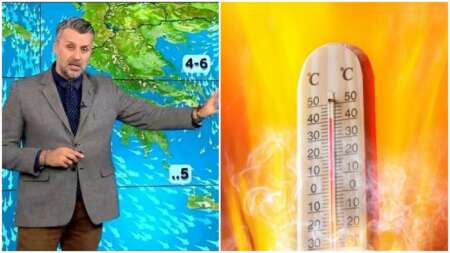 καμπανάκι-καλλιάνου-έρχονται-μέχρ-154228