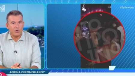 κούκλος-δίμετρος-και-αθηνά-οικονο-150363