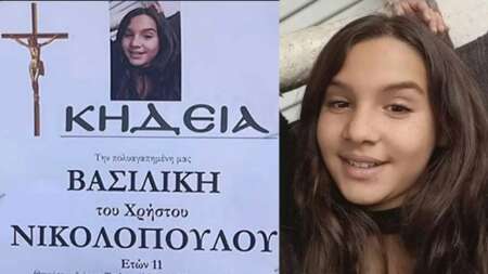 δακρύζει-και-η-παναγία-αύριο-η-κηδεία-τ-150034