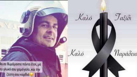 δυστυχώς-μαθεύτηκαν-τα-δυσάρεστα-νεκ-151479