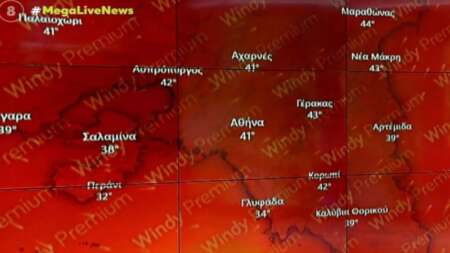 καμίνι-η-χώρα-έρχεται-εβδομάδα-κόλασ-148999