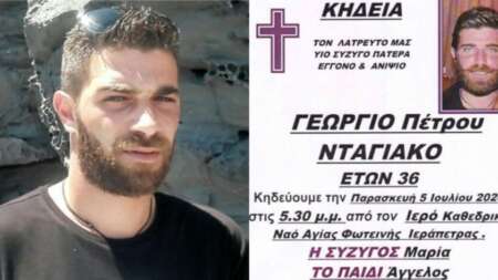 ένα-χωριό-ολόκληρο-ετοιμάζεται-για-τη-155791