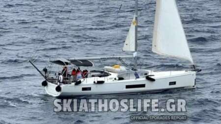 η-σκόπελος-εκπέμπει-σοσ-τρόμος-στη-θάλ-155535