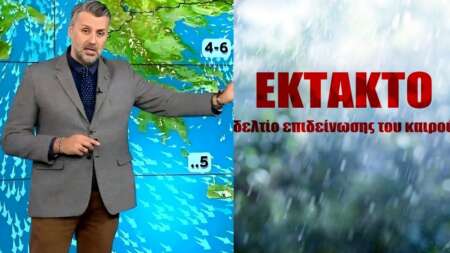 πάγωσαν-οι-μετεωρολόγοι-πολικός-α-171126