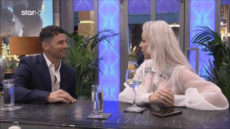 είσαι-κοντός-κι-αγύμναστος-εγώ-φεύγω-171887