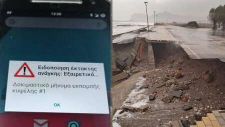 δυστυχώς-τραγικά-νέα-ανακοινώθηκε-ο-π-190968