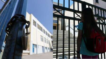 σχολεία-έγινε-γνωστό-πριν-από-λίγο-δεν-188605