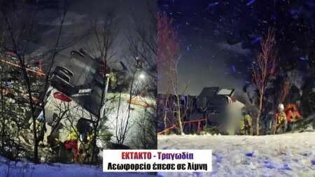 τραγωδία-λεωφορείο-με-περίπου-60-με-70-άτο-195697