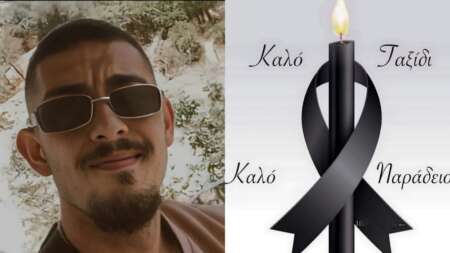 σοκάρει-ο-πατέρας-του-22χρονου-παναγιώτ-198859