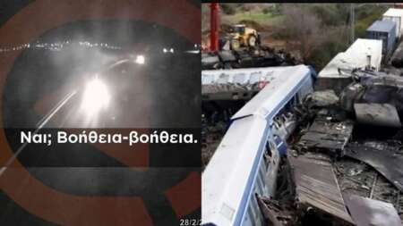 θα-πεθάνουμε-μάρθη-σ-αγαπώ-ανατρι-200276