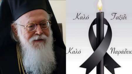 έφυγε-από-τη-ζωή-σε-ηλικία-96-ετών-ο-αρχιε-201094