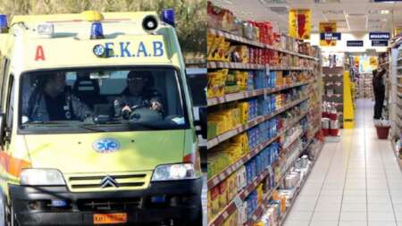 τραγωδία-σε-σούπερ-μάρκετ-υπάλληλος-κ-200671