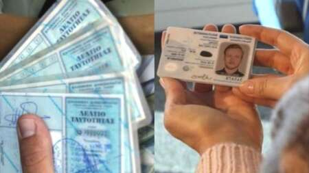 πριν-μια-ώρα-μαθεύτηκε-επίσημα-πολύ-kακ-200791