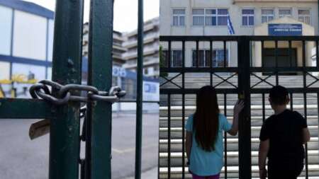 μόλις-ανακοινώθηκε-κλειστά-σχολεία-α-198935