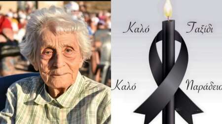 θρηνεί-όλη-η-χώρα-νεκρή-η-γλυκιά-πότα-κ-201266