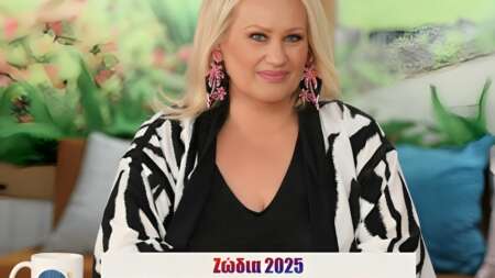 ζώδια-τα-4-ζώδια-που-θα-δουν-τις-ζωές-του-198870