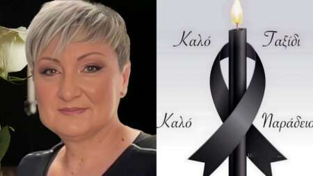 θρήνος-για-την-υπέροχη-49χρονη-πέθανε-200887