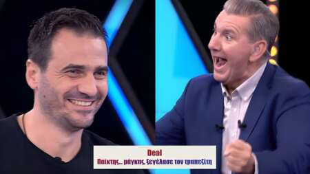 γκρέμισαν-το-πλατό-στο-deal-παίκτης-μά-200675