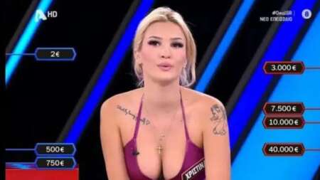 κυρία-κλάρα-έχετε-κόρη-κουκλάpα-η-χρι-199223