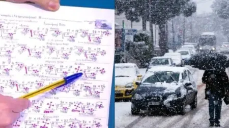 ❄️-20-μέρες-σερί-με-χιόνι-τα-μερομήνια-μ-199003