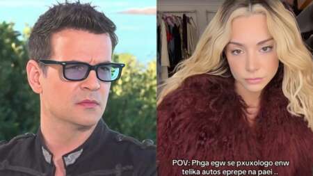 την-τελείωσε-με-4-λέξεις-δεν-θέλει-καμ-200627