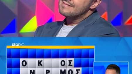 δεν-το-πίστευε-ο-πολυχρονίδης-παίκτης-201142